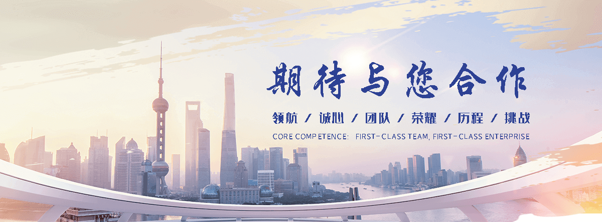 新都正规顶板虹吸排水系统